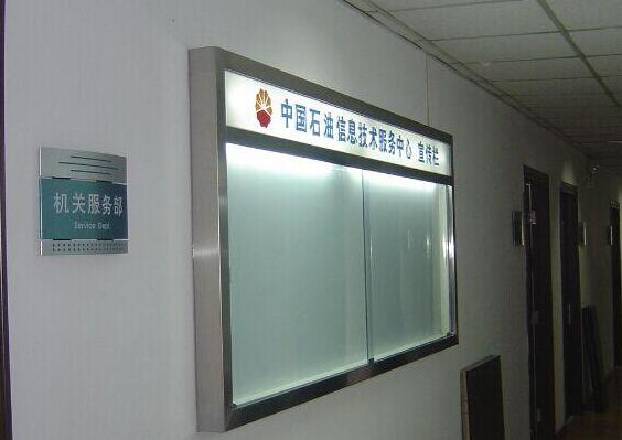 1929cc����˹(�й�)���޹�˾-Sogou�ٿ�