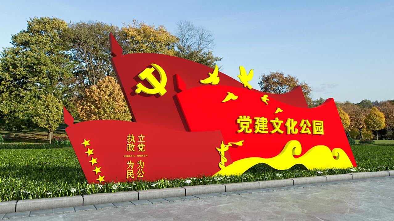 1929cc����˹(�й�)���޹�˾-Sogou�ٿ�