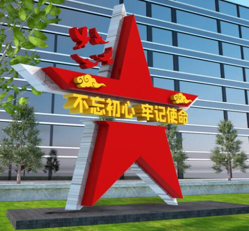 1929cc����˹(�й�)���޹�˾-Sogou�ٿ�