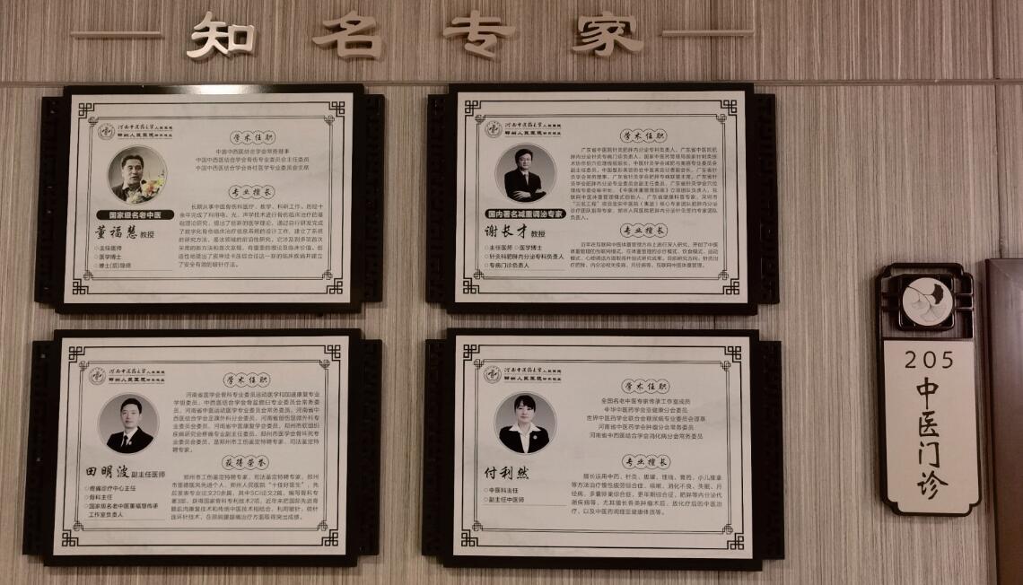 1929cc����˹(�й�)���޹�˾-Sogou�ٿ�